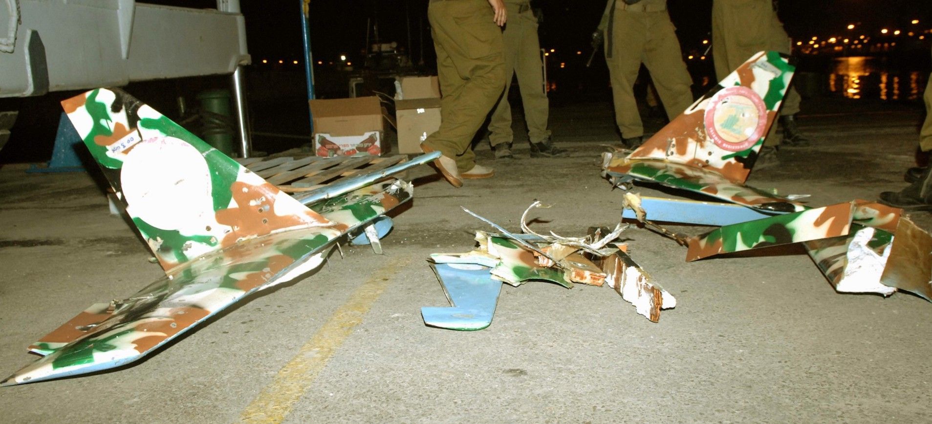 IAF Intercepts UAV in Israeli Airspace